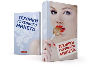Новый обложки для старых книг