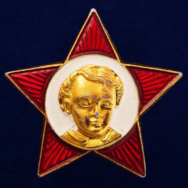 Люди и лица 11.09.20