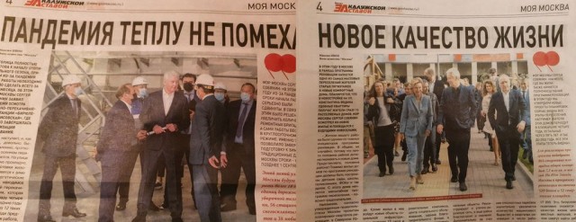 В Петербургской подземке антимасочница повздорила с полицейскими