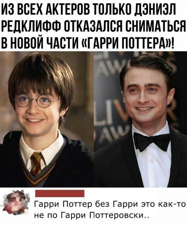 Фу, пошлятина одна