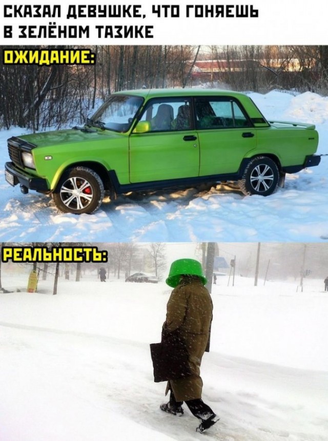 Картинки разные 26.01.2021