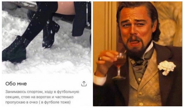 Кретинизмы из сети Night Edition 8.02.21
