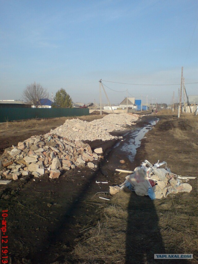 Нанотехнологичный ремонт дороги