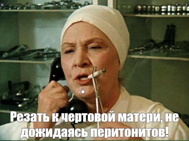 Нужна помощь специалиста в деликатном вопросе