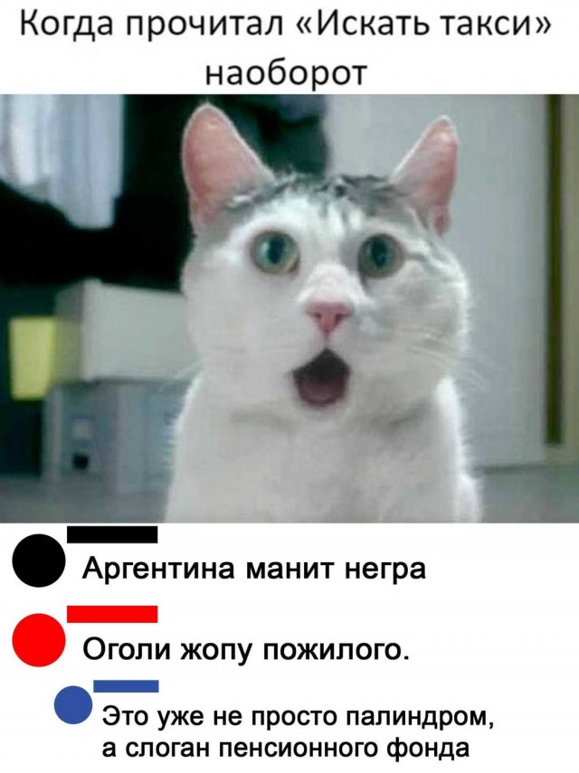 Назван способ увеличить пенсию на 50%