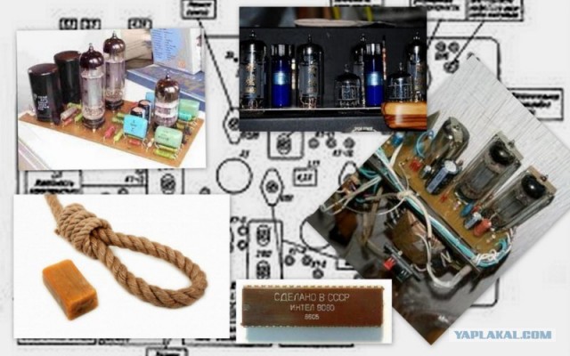 Эту страну не победить...