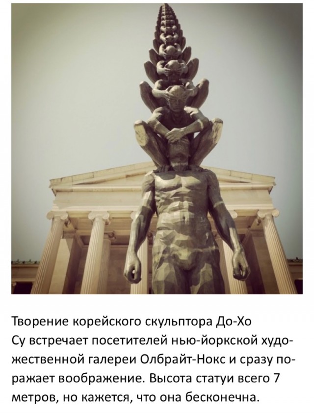 Самая странная подборка