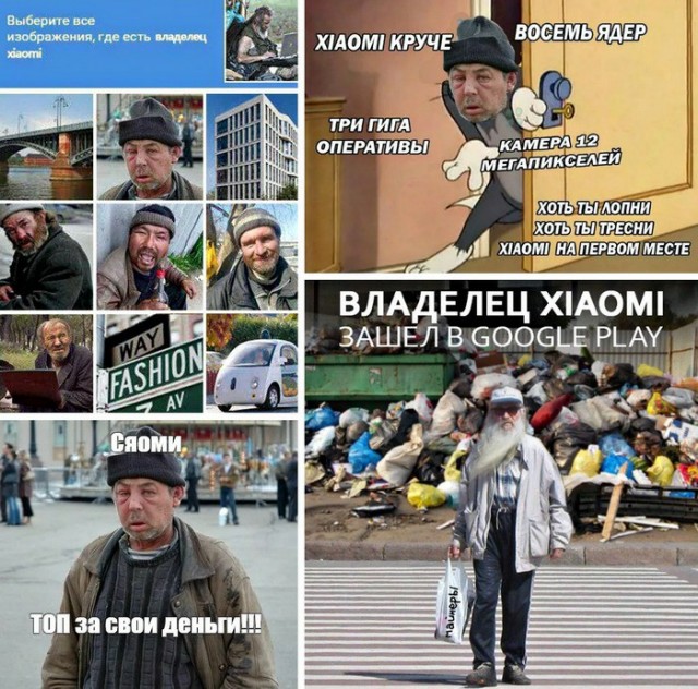 Компания Apple выпустила внешние аккумуляторы к смартфонам