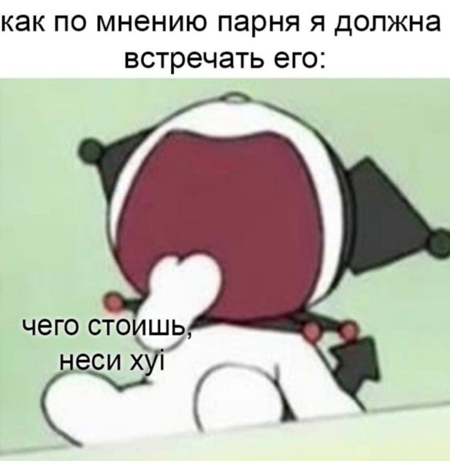 Бредзона 09.08.21