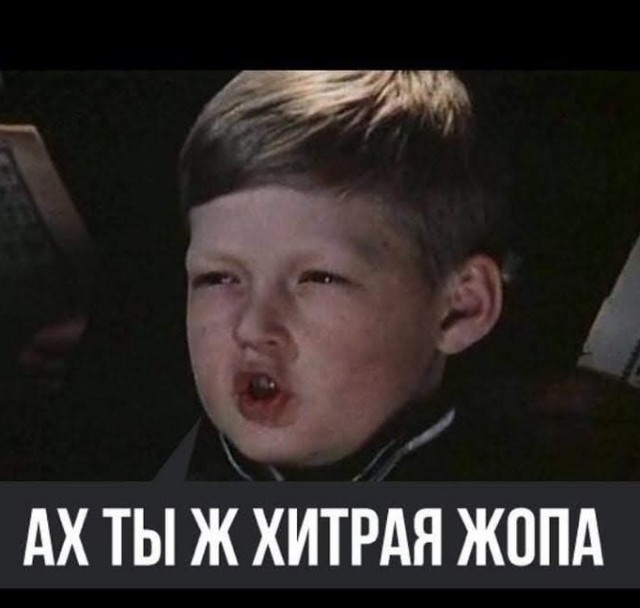 Маркетинговый косяк года.