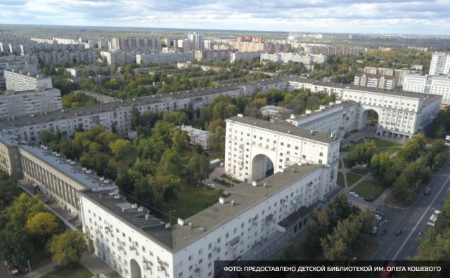 Лежачий небоскреб