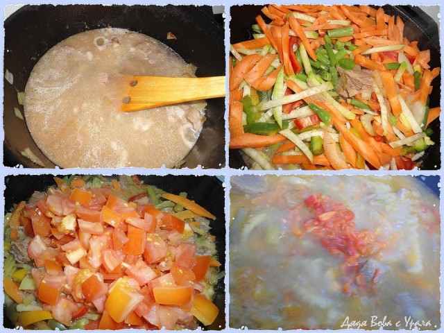 International одной книги., В память о Дженибеке.