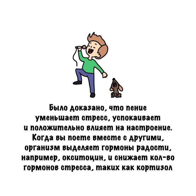 Картинки на субботу