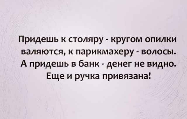 Прикольные и просто красивые картинки 12.10.2021