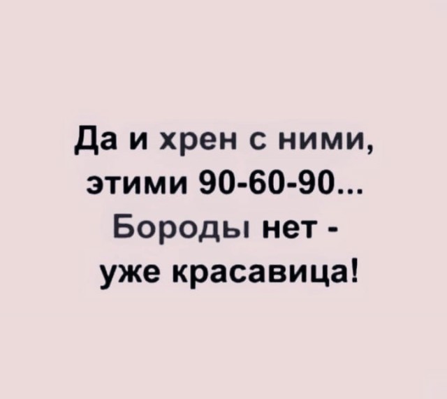Юмор и прикольные картинки