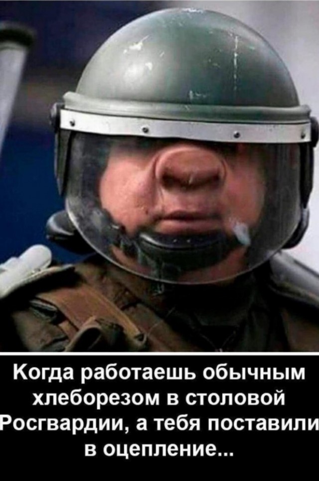 Мешанина из картинок, поулыбаться или просто пофтыкать