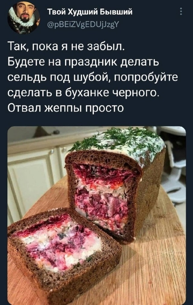 Всяческие картинки
