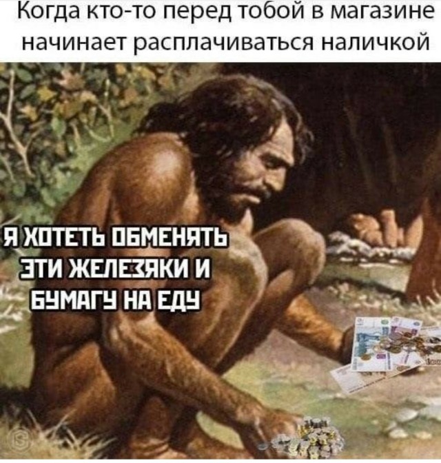 Забавные комментарии из социальных сетей (06.12.21)