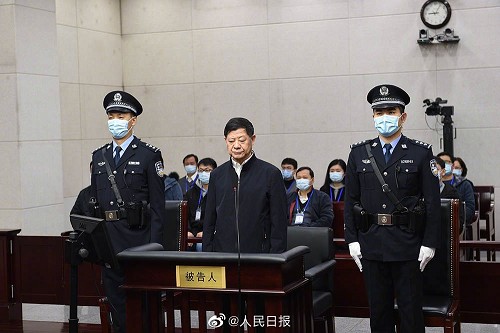 Очередной коррупционер приговорён к смертной казни