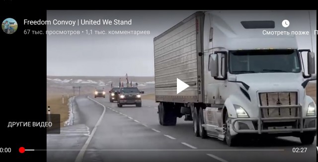 Народ, это что творится-то?!