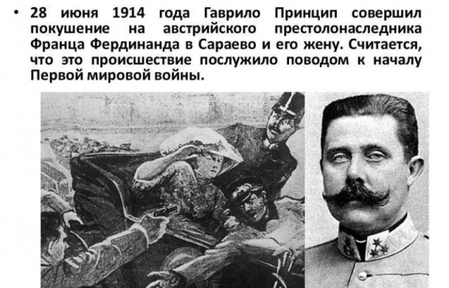 Няш-мяш, Донбасс - наш!