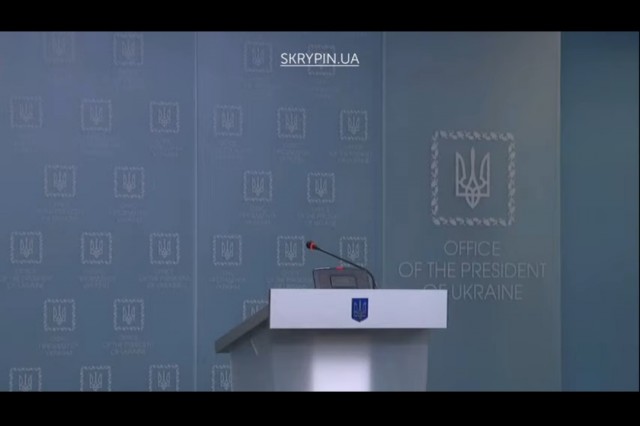 Экстренное заседание РНБО трансляция.