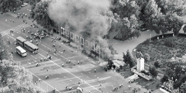 Ферганская резня