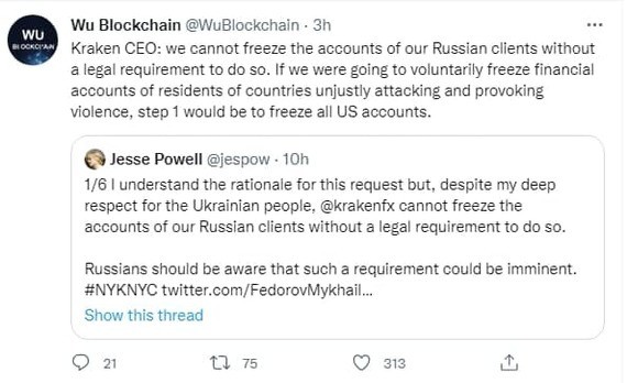 СЕО крипто-биржи Кракен Джесси Пауэлл в ответ на просьбу вице-премьера Украины заморозить счета жителей России и Беларуси