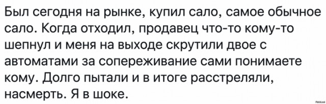 В Москве начались задержания участников антивоенной акции