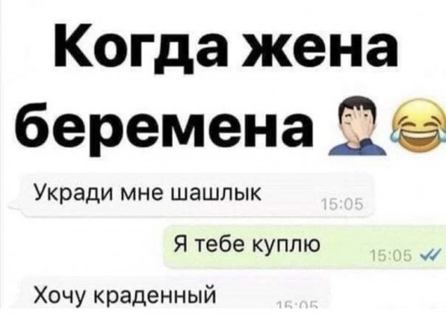 Картинки с надписями и всякие жизненные фразы