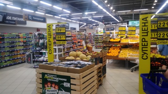 В магазинах Москвы началась битва за сахар
