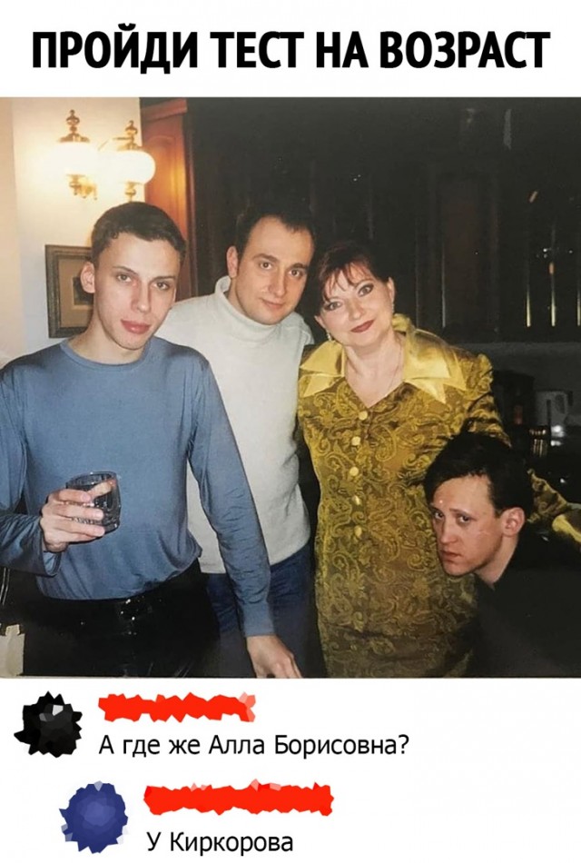 Так себе картинки 04.04.22