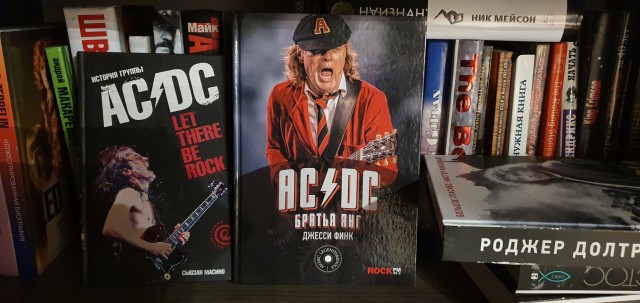 Музыка и музыканты: AC/DC ‎– Dirty Deeds Done Dirt Cheap