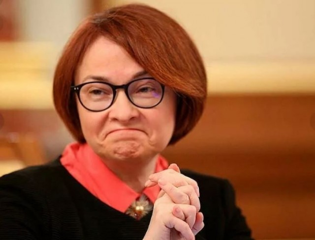 Госдума продлила полномочия главы ЦБ РФ Набиуллиной еще на 5 лет