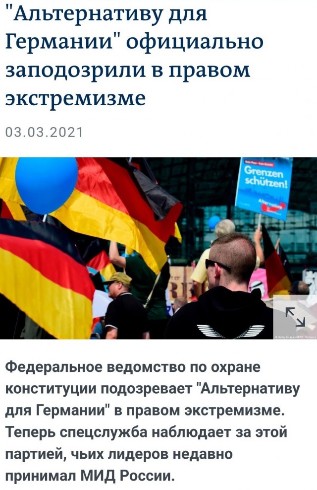с 1 мая Херсонская область Украины переходит в рублевую зону