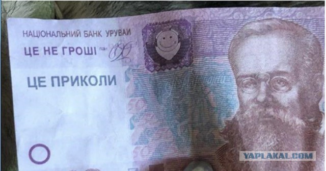 Назрел вопрос