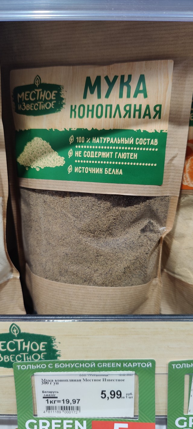 Интересно что скажут самогонщики