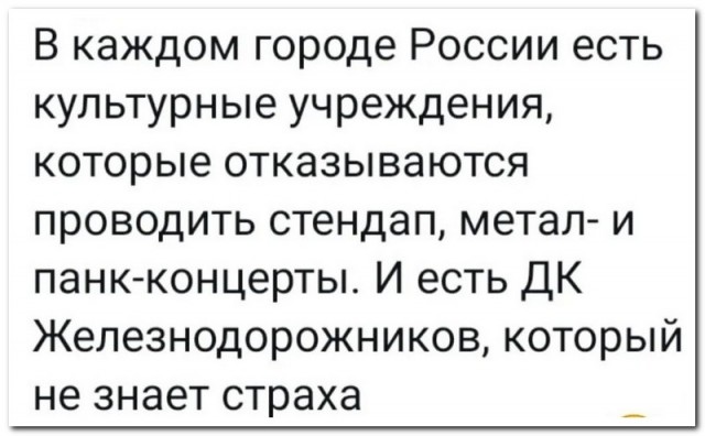 Забавные комментарии из социальных сетей (30.05.22)
