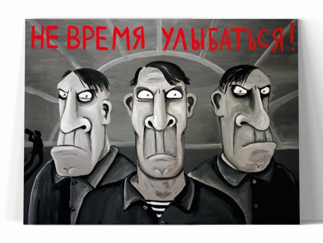 Урок патриотизма в электричке