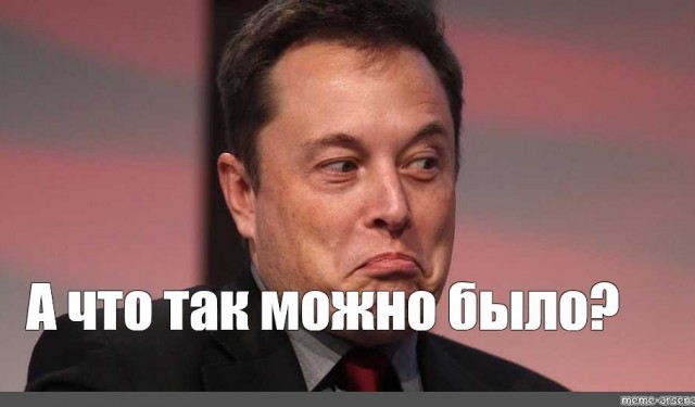 Бойцы, как вас найти?