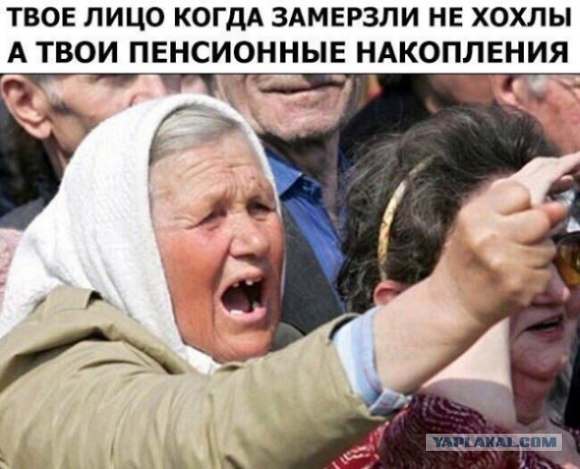 Небольшая сводка по экономической ситуации в России за 2022 год