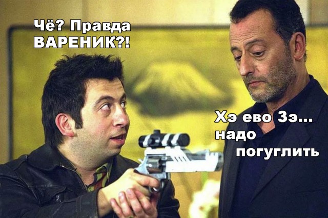 Весёлый полтишок 28.07.22