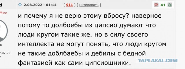 Медведев сделал острое заявление по Казахстану