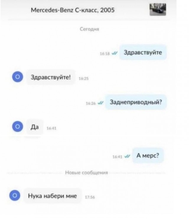 Немного картинок для настроения - 131