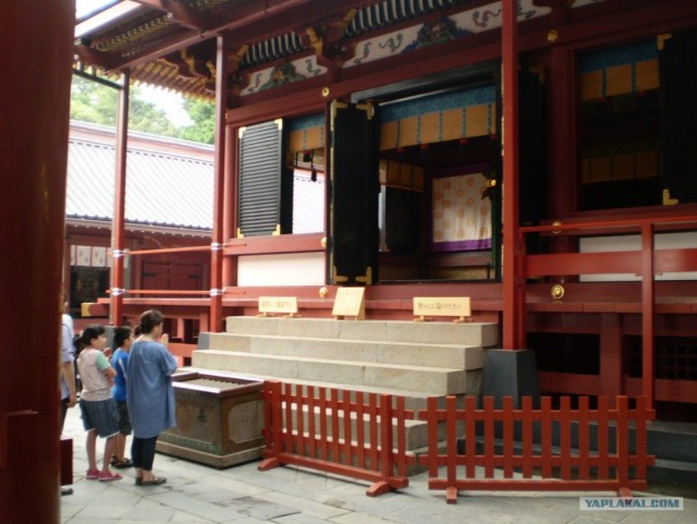 Далёкая Япония