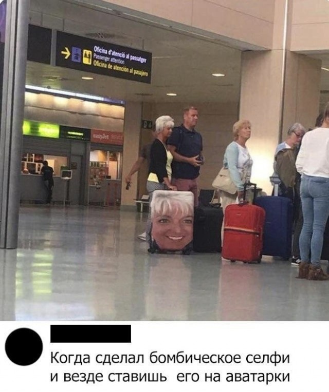 Картинки и мемы, всем хороших выходных