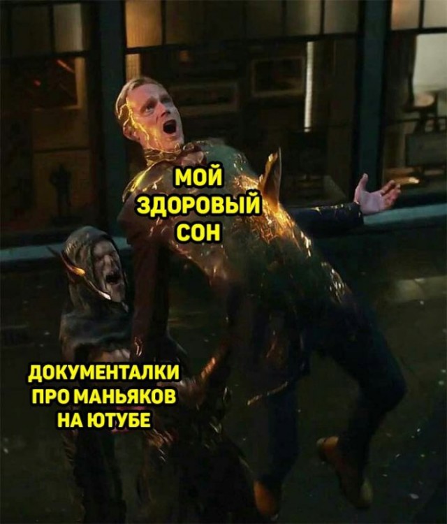 50 оттенков серого если самосвал баянов.  Vol.23