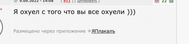 Путин не поедет на похороны Елизаветы II