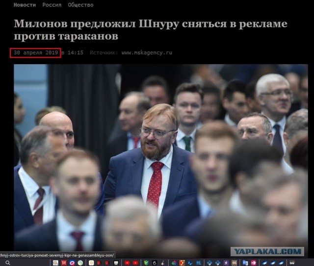 Уехавшего на фронт депутата Милонова заметили в Кремле