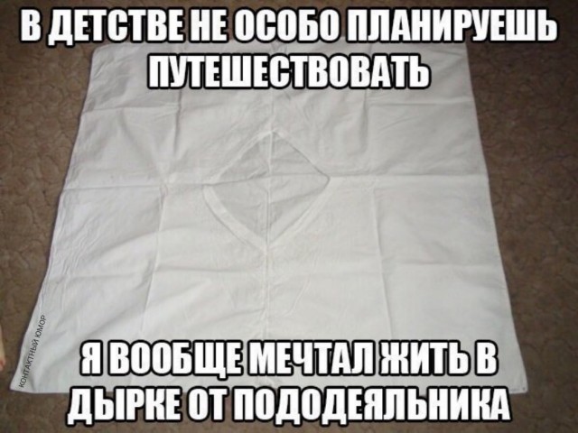 Так себе картинки 10.10.22